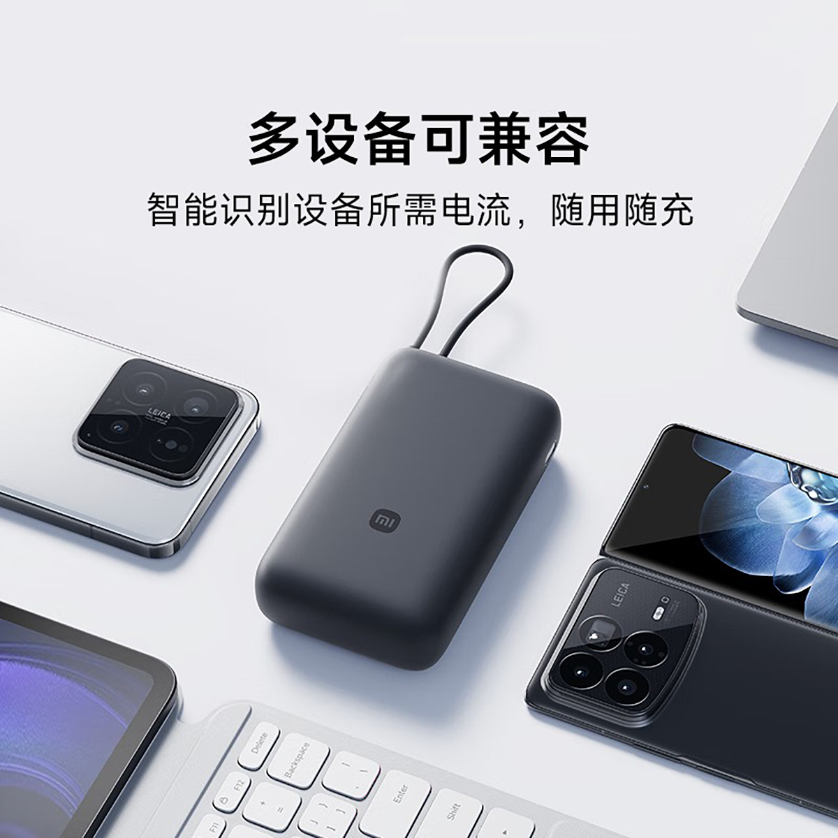 Xiaomi ra mắt pin dự phòng 20,000mAh